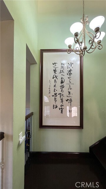 Building Photo - 2687 Pepperdale Dr