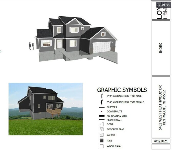 Building Photo - 5453 W Heathwood Dr SE