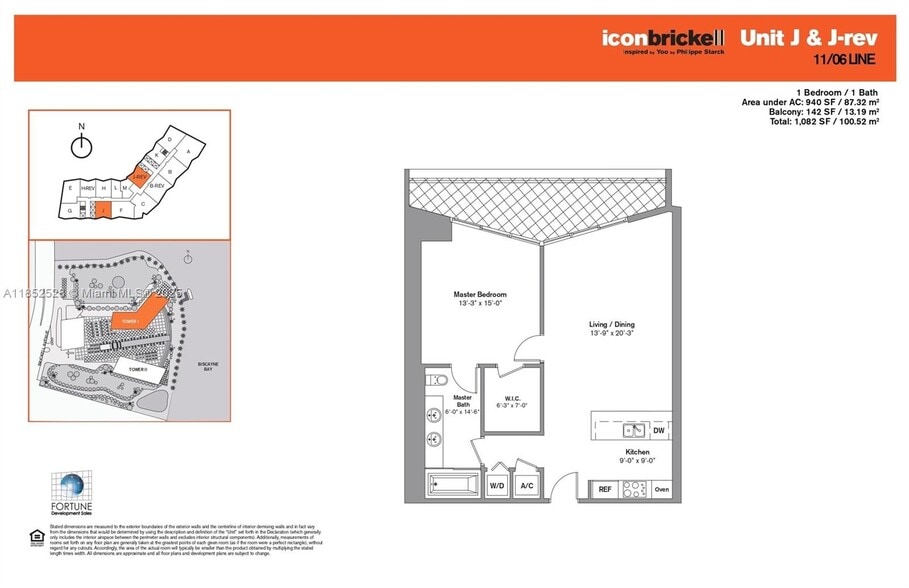 Building Photo - 465 Brickell Ave