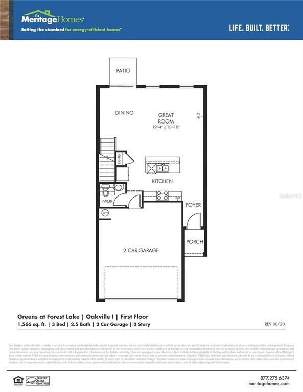 Building Photo - 2506 Sweet Viburnum Wy