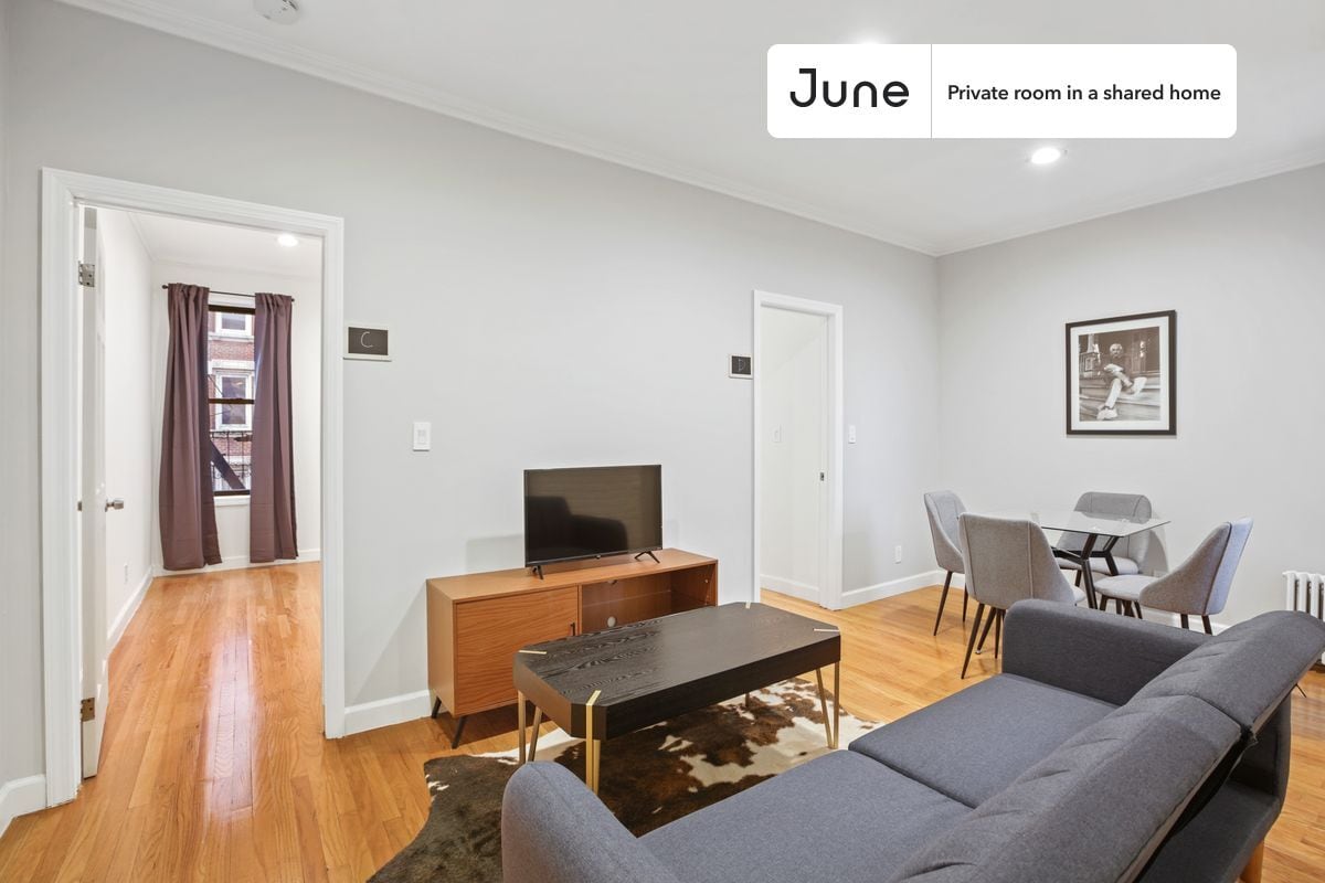 Building Photo - Room in Shared 4 bed/1 bath home in Hamilton Heights
