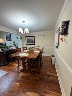 Building Photo - 114 Needlewood Dr