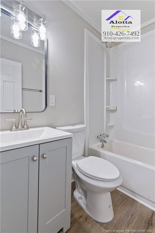 Building Photo - 207 S Windsor Dr