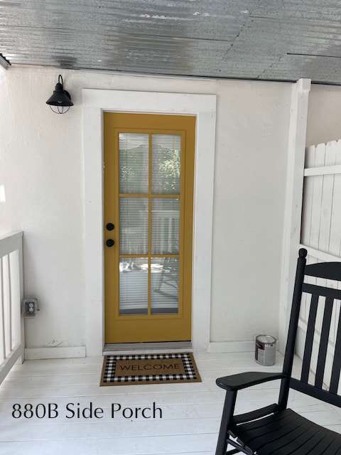 Unit B Side Porch - 880 N Ashe St
