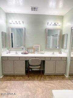 Building Photo - 17584 W Desert View Ln