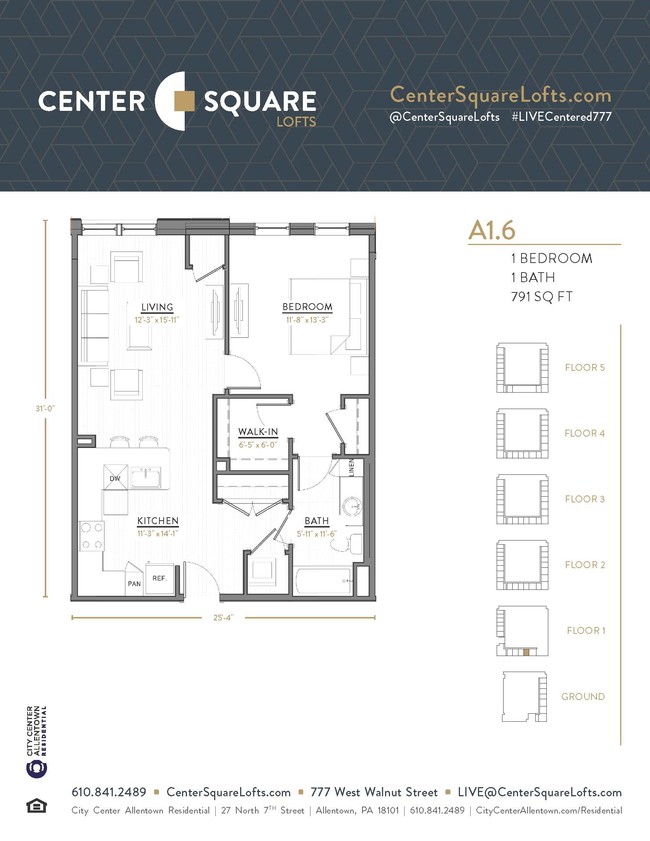 Floorplan - Center Square Lofts West