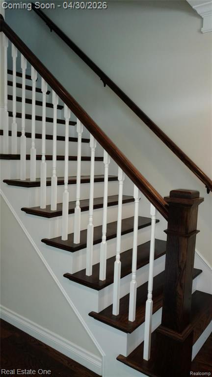 Building Photo - 714 E University Ave