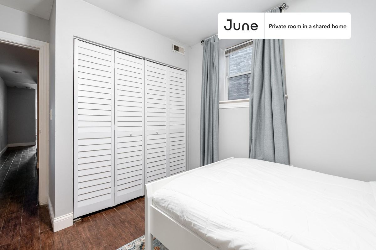 Building Photo - Room in Shared 3 bed/2 bath home in Near West Side