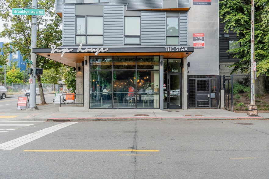 Building Photo - 5001 Brooklyn Ave NE