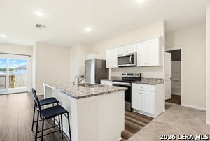 Building Photo - 5622 Rowan Rdg