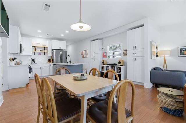 Building Photo - 2410 Catherine St