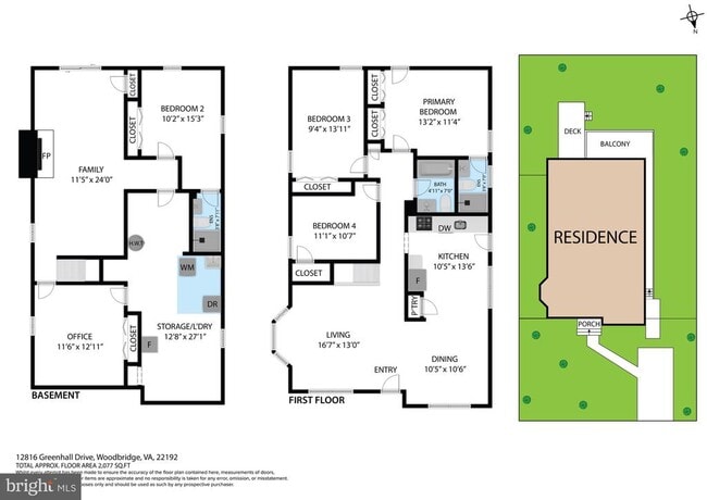 Building Photo - 12816 Greenhall Dr