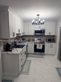 Building Photo - 1645 SE North Blackwell Dr