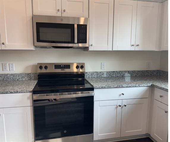 Building Photo - 5948 Sahara Dr