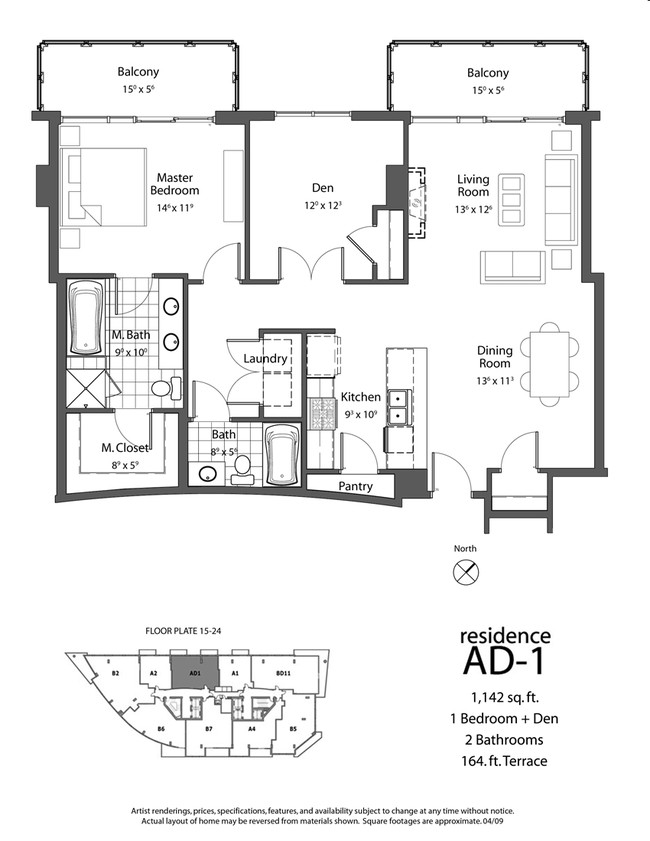 2BR/2BA - One Lincoln Park