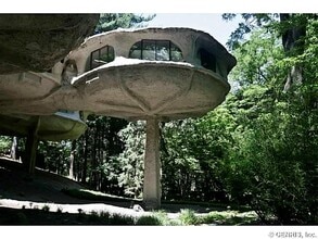 Building Photo - 142 Park Rd