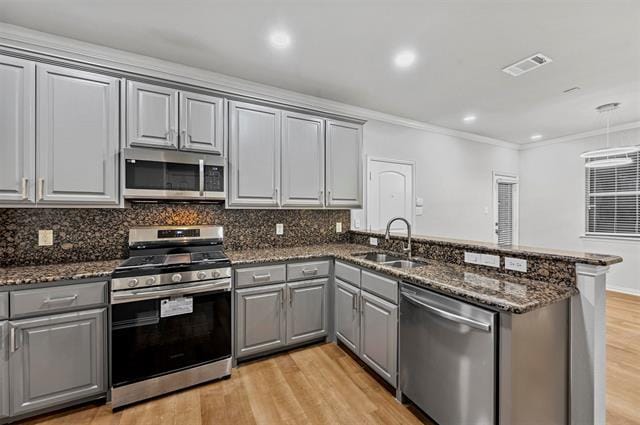 Building Photo - 1045 Rodin Ln