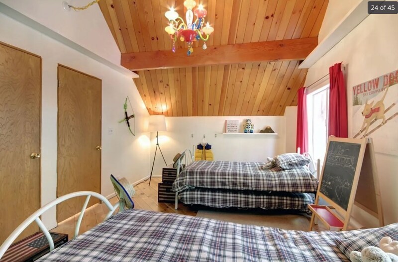 Building Photo - 1401 Rockspray Dr