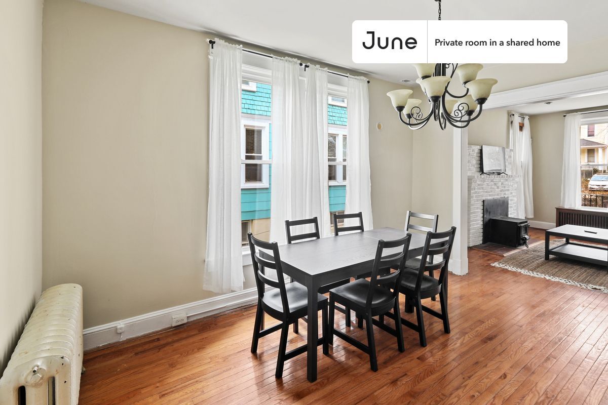 Building Photo - Room in Shared 5 bed/3 bath home in Brookland