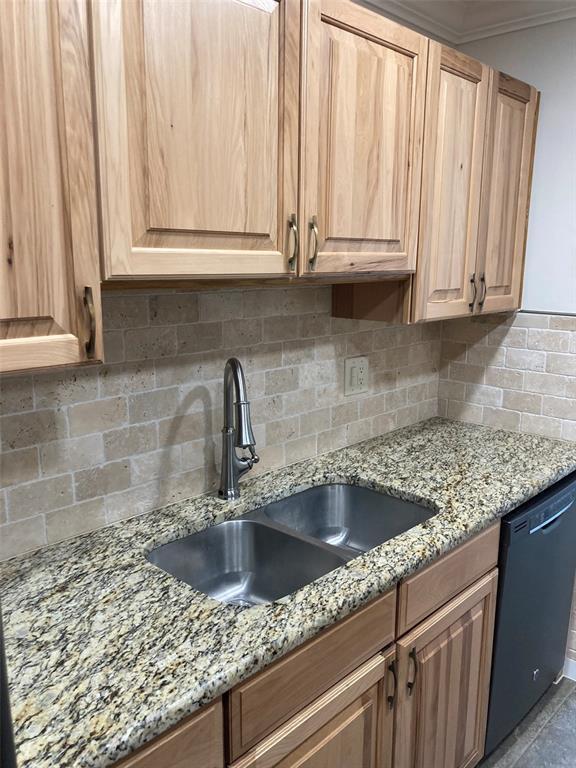 Building Photo - 5725 80th St N