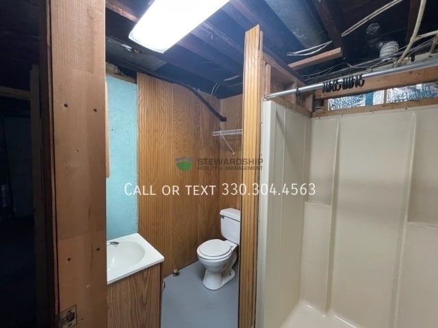 Building Photo - 461 Elson St