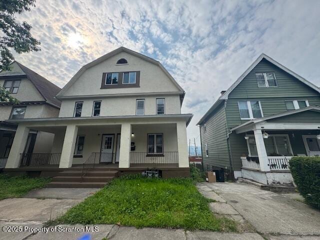 Primary Photo - 929-931 Madison Ave