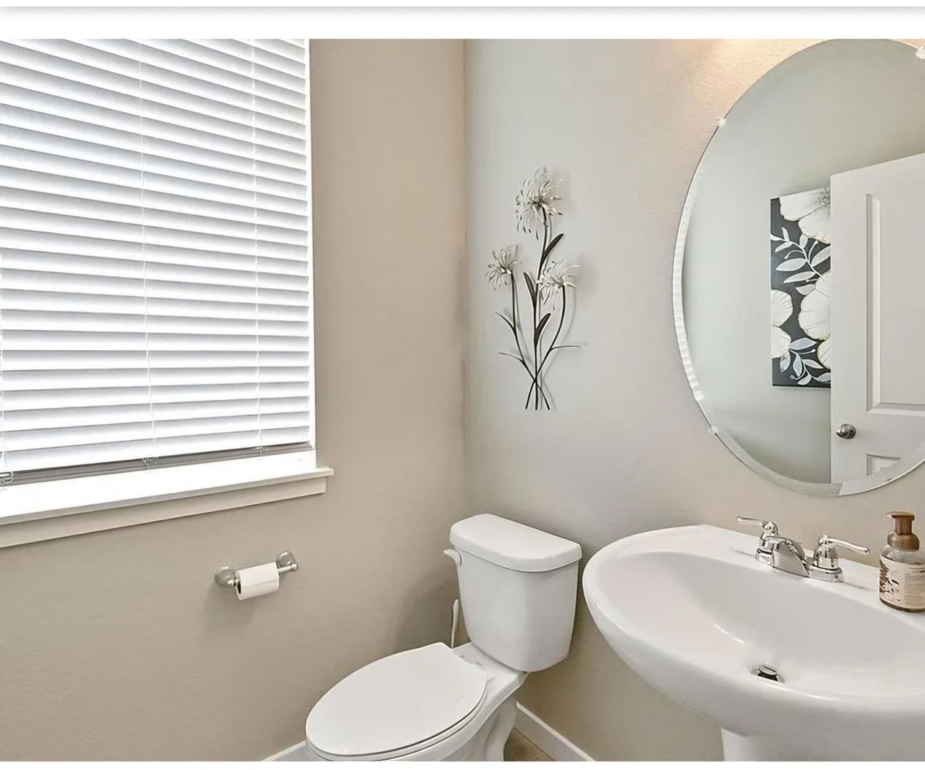 Building Photo - 3193 Belleville Rdg Rd