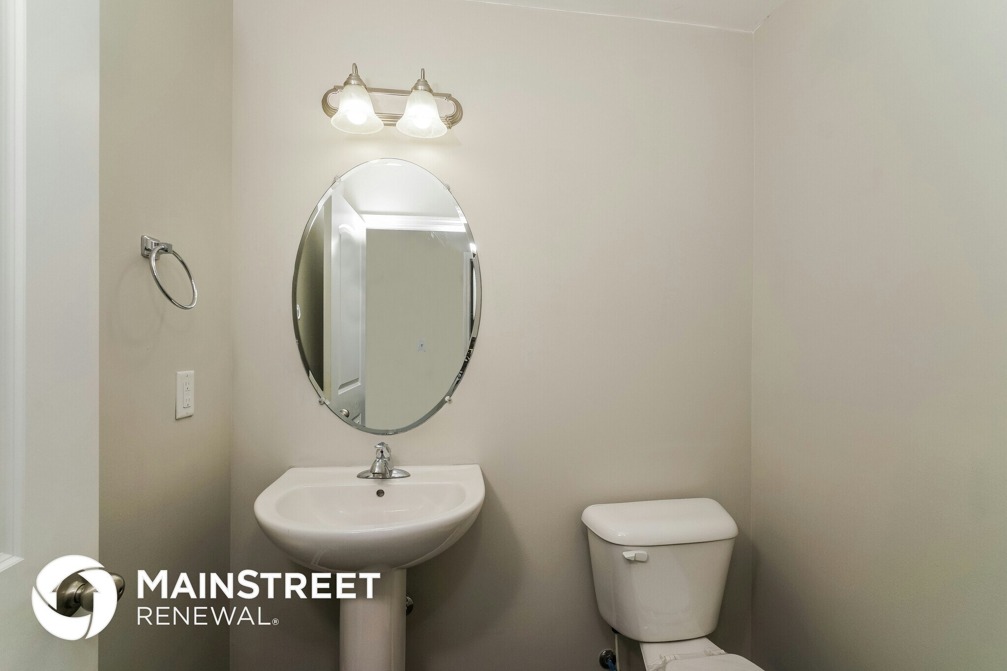 Building Photo - 2201 Walcot Way