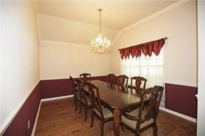 Building Photo - 2105 Woodston Dr