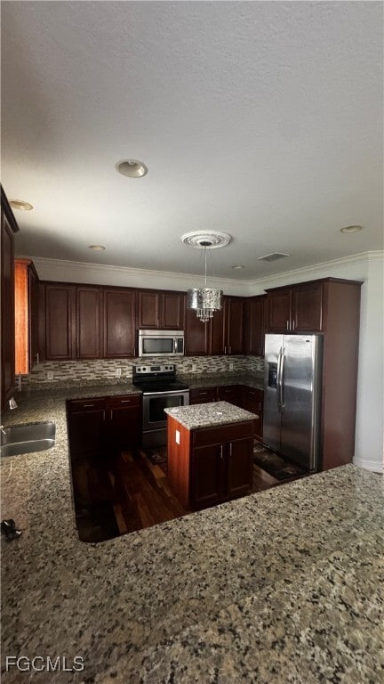 Building Photo - 8134 Silver Birch Way