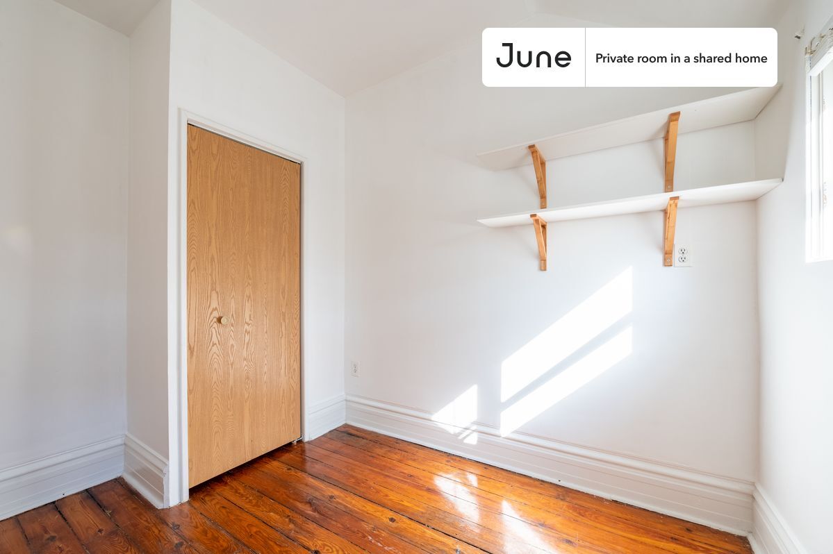 Building Photo - Room in Shared 2 bed/1 bath home