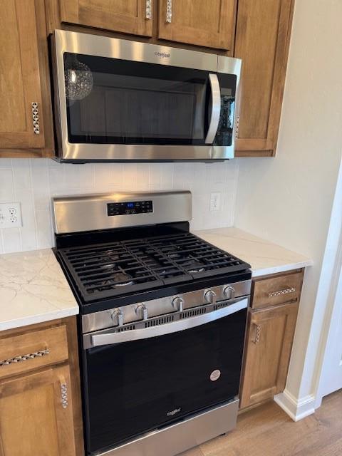 Building Photo - 2468 Heather Rd