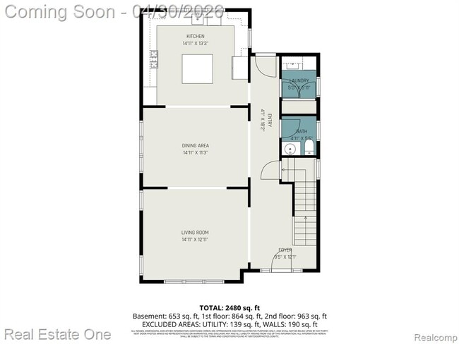 Building Photo - 714 E University Ave