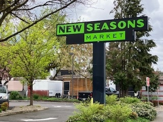 2 and a half blocks away - 1124 SE Umatilla St