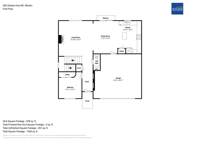 Building Photo - Spacious 5-bedroom home in a great community with 2-car garage, washer and dryer, just minutes fr...
