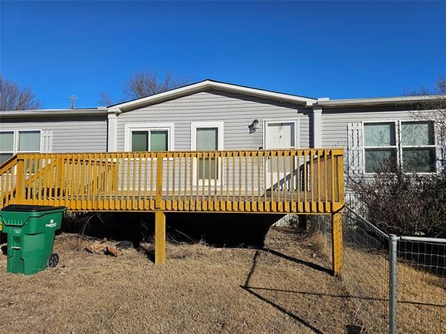 Building Photo - 3434 Laguna Dr