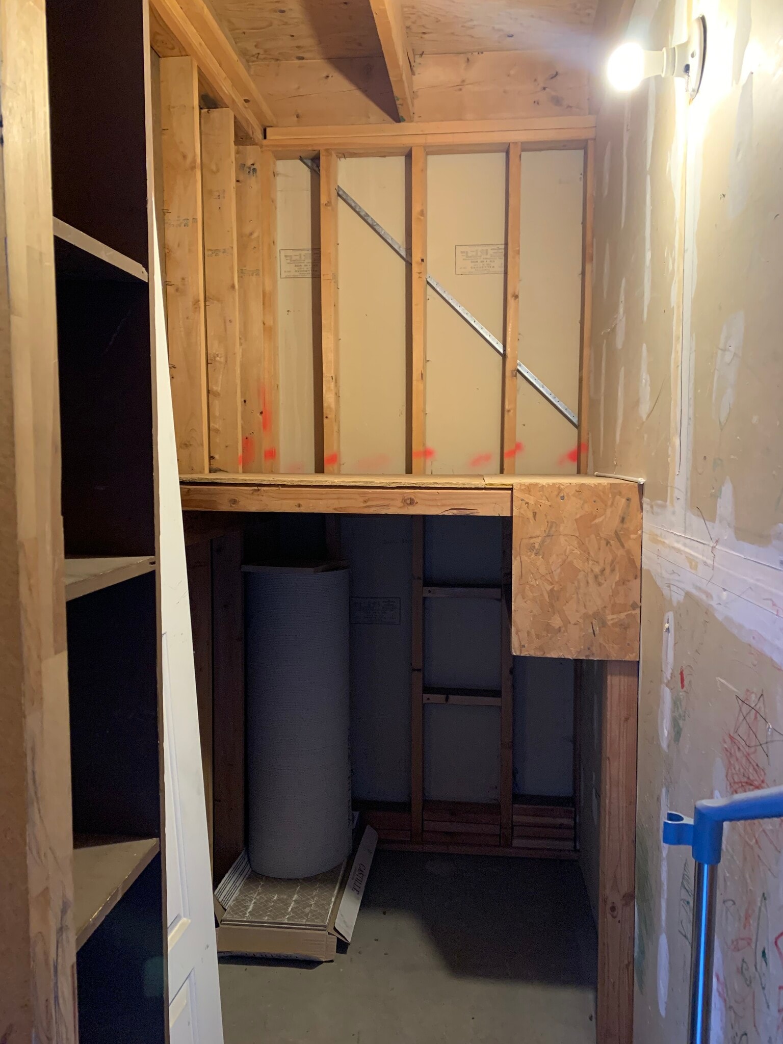 Storage room - 2575 S Syracuse Way