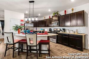 Building Photo - 13313 Wood Sedge