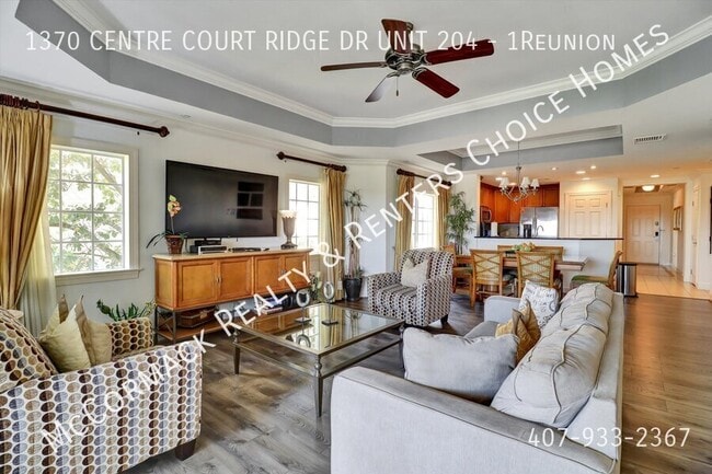 Building Photo - 1370 Centre Ct Ridge Dr