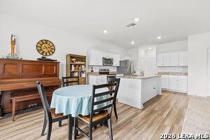 Building Photo - 12858 Cygnus