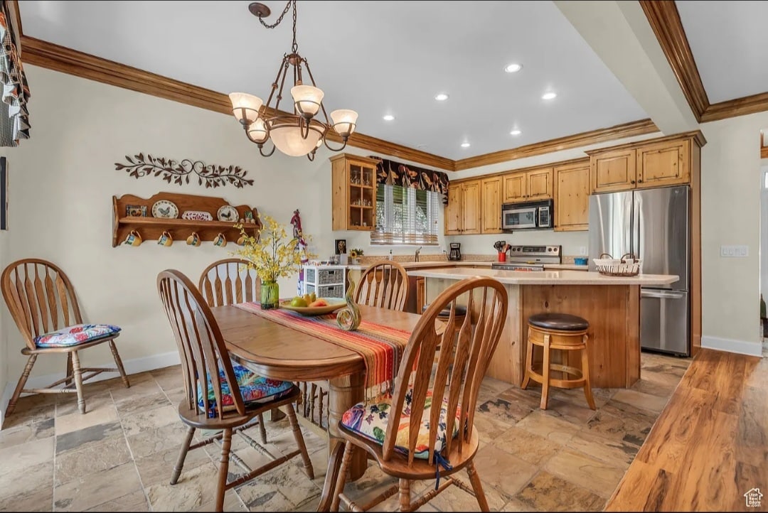 Building Photo - 77 W Village Ct