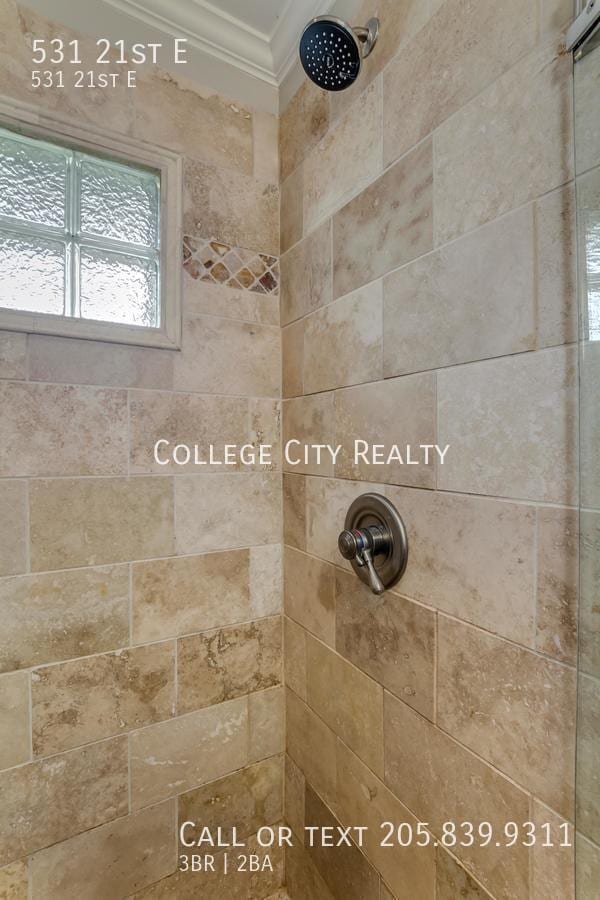 Building Photo - 531 21st St E