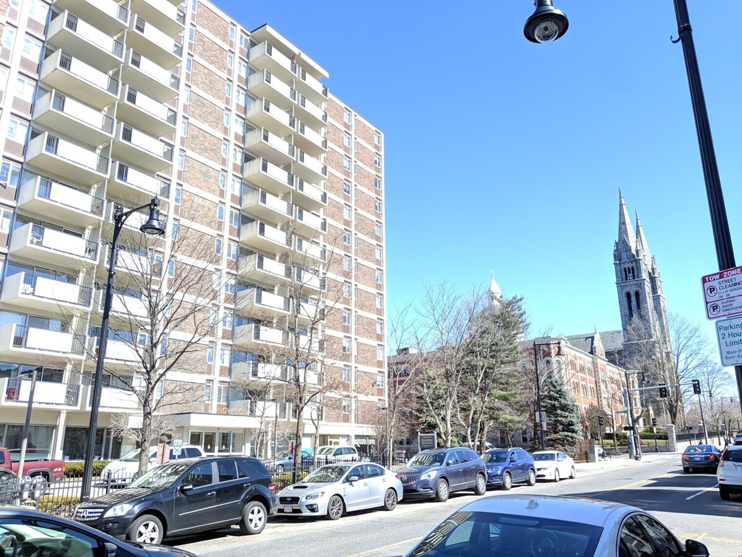 Building Photo - 1575 Tremont St