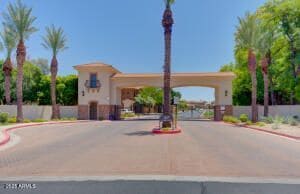 Building Photo - 1367 S Country Club Dr
