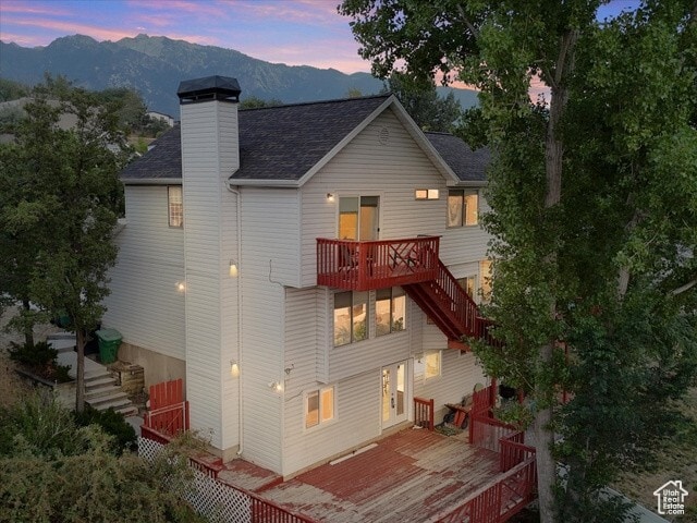 Building Photo - 9842 Tiger Eye Dr