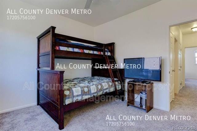 Building Photo - 5437 Zephyr Ct