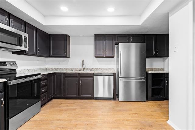 Building Photo - 2806 Spring Valley Dr