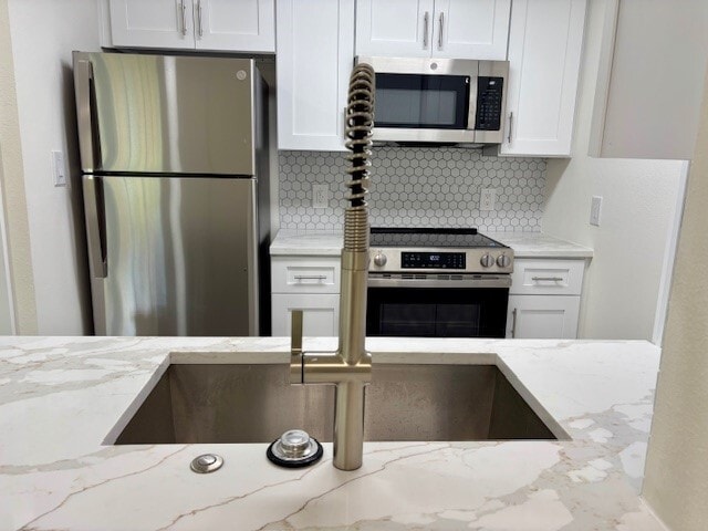 Building Photo - 2121 Fountain View Dr