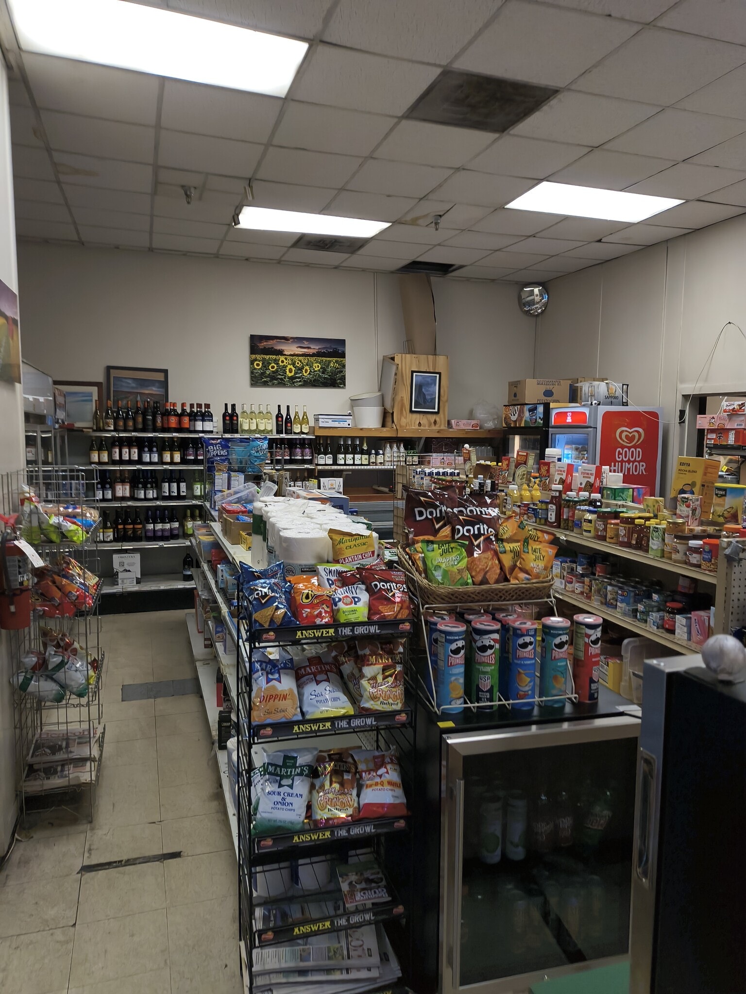 On-Site Store - 5500 Friendship Blvd