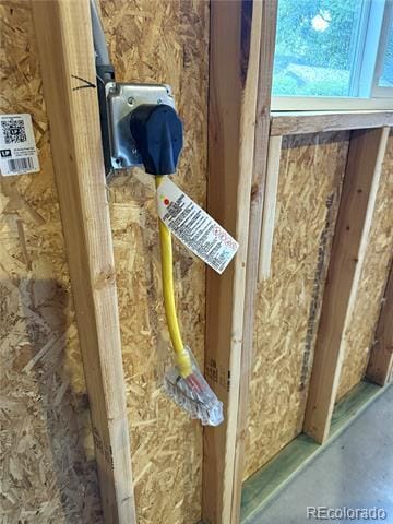 Building Photo - 1920 Willow St